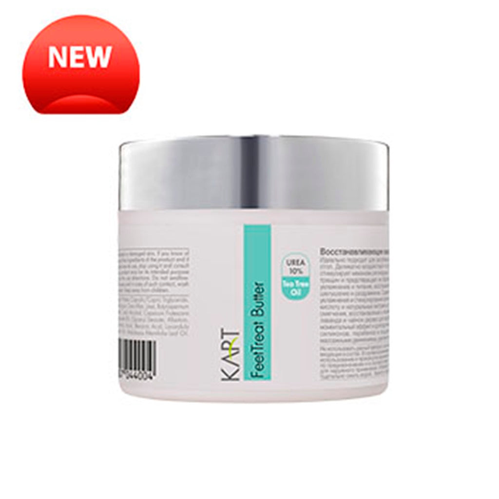 Feet Treat Butter 100ml