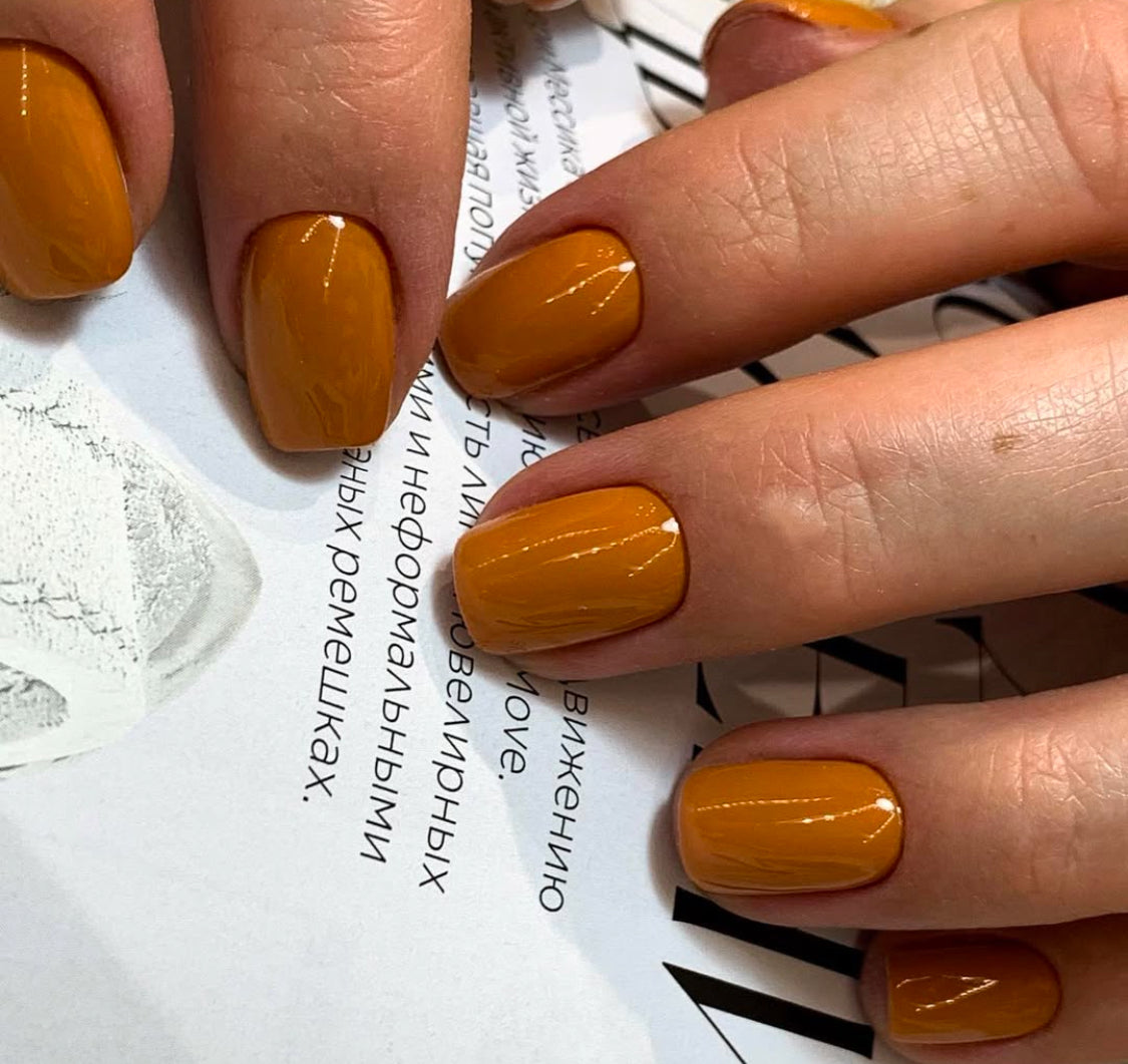 gel polish NeoNail 7,2мл Autumn Blessing