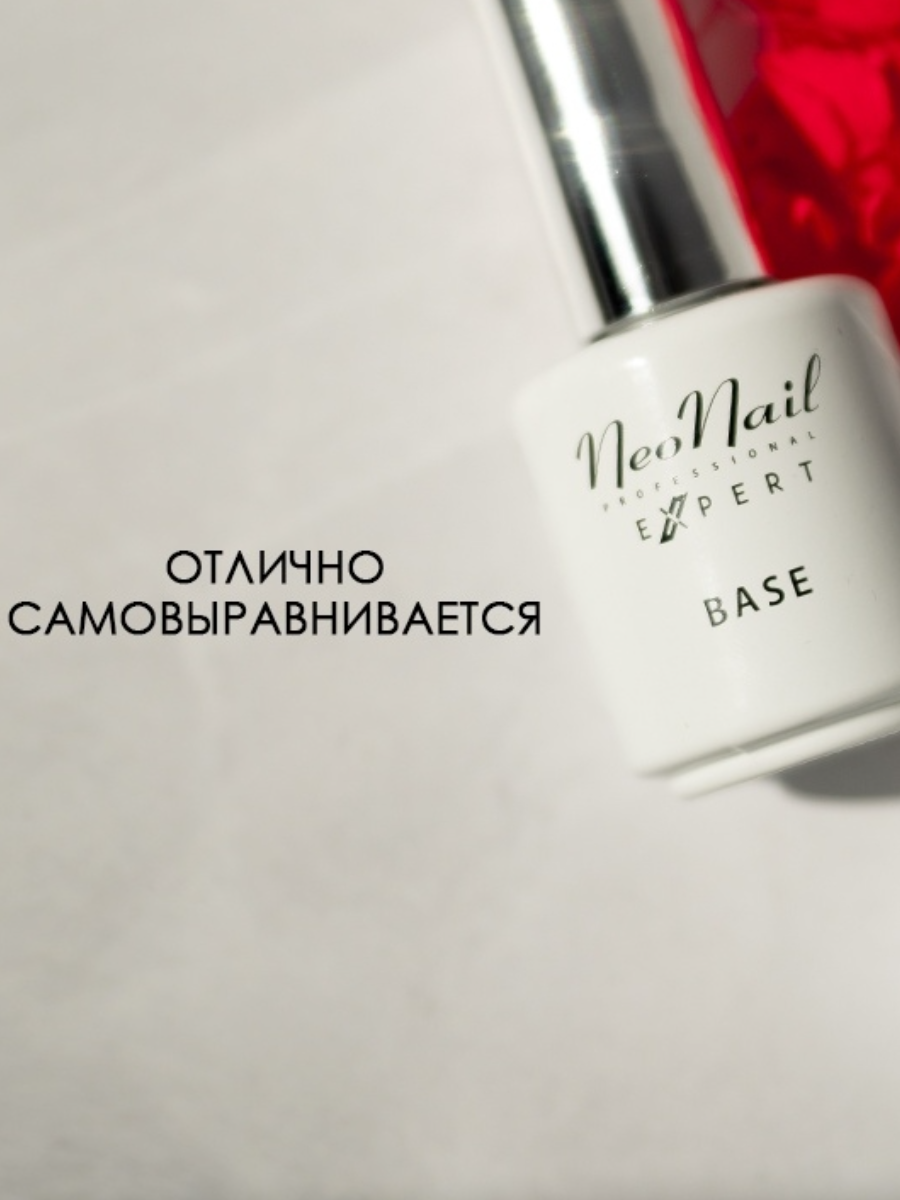 Base Basic NEONAIL Expert 15ml
