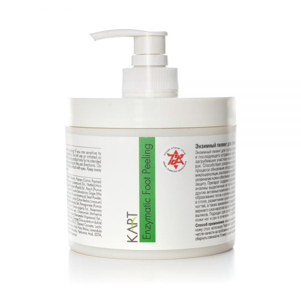 Kart Enzyme Peeling for foot 250 ml