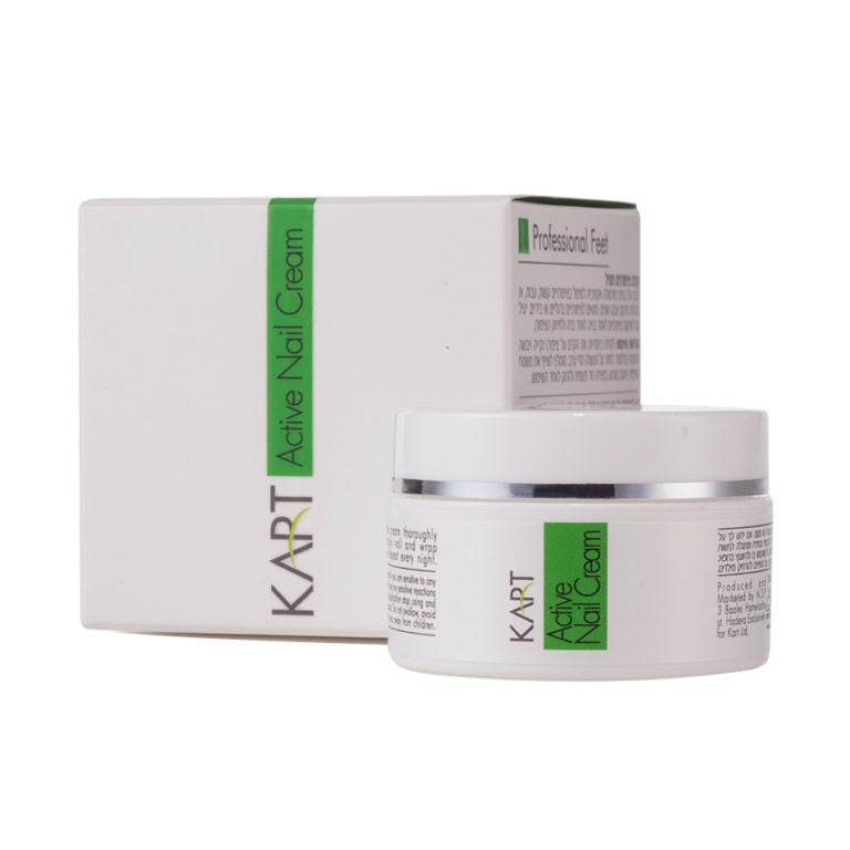 KART Active Nail Cream (50ml)