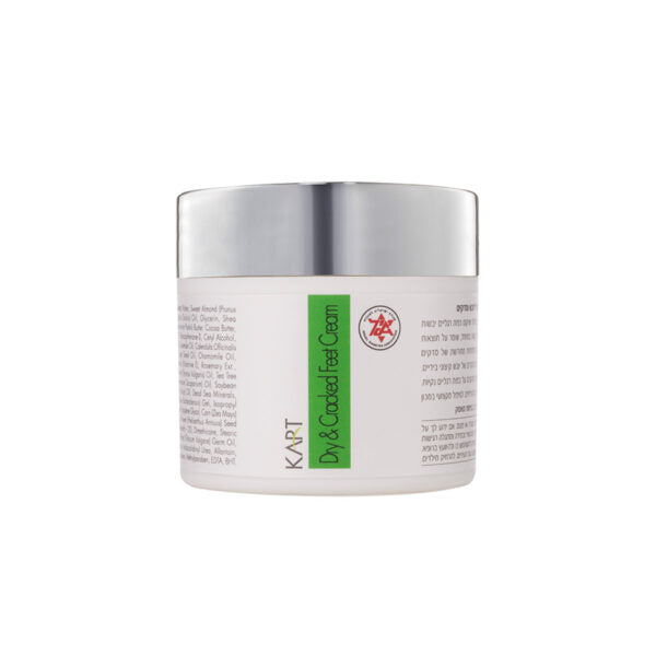 KART Dry & Cracked feet cream