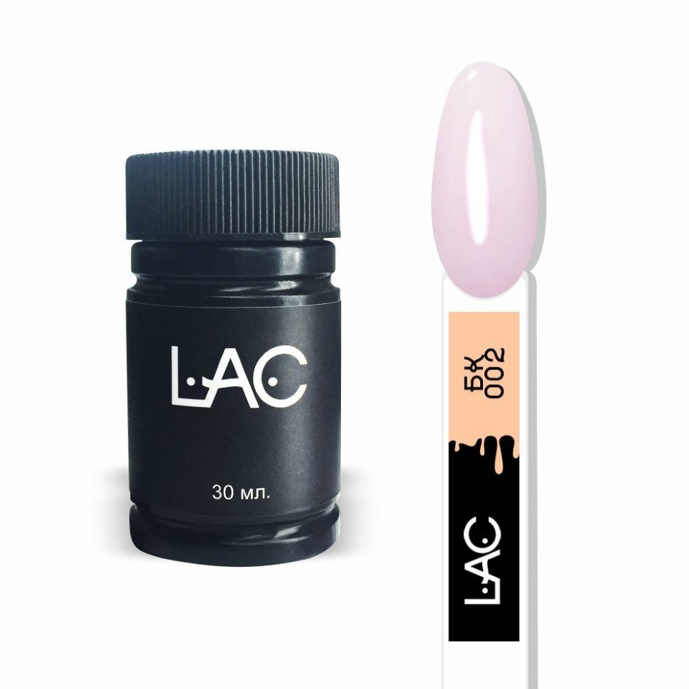 BASE CAMOUFLAGE LAC BK002 - 9ML 30ML