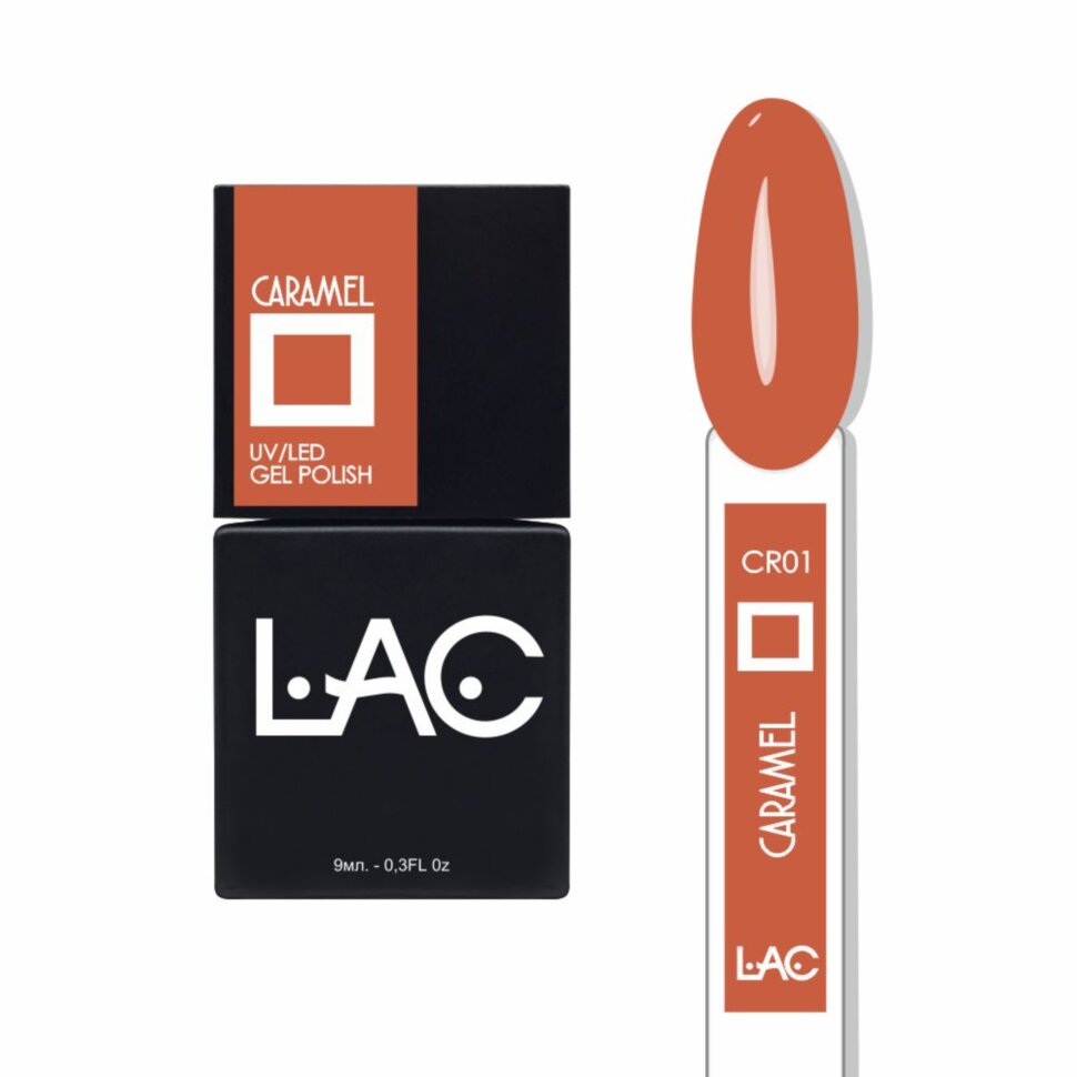 COLLECTION GEL POLISH CARAMEL SKU: LAC- CRM