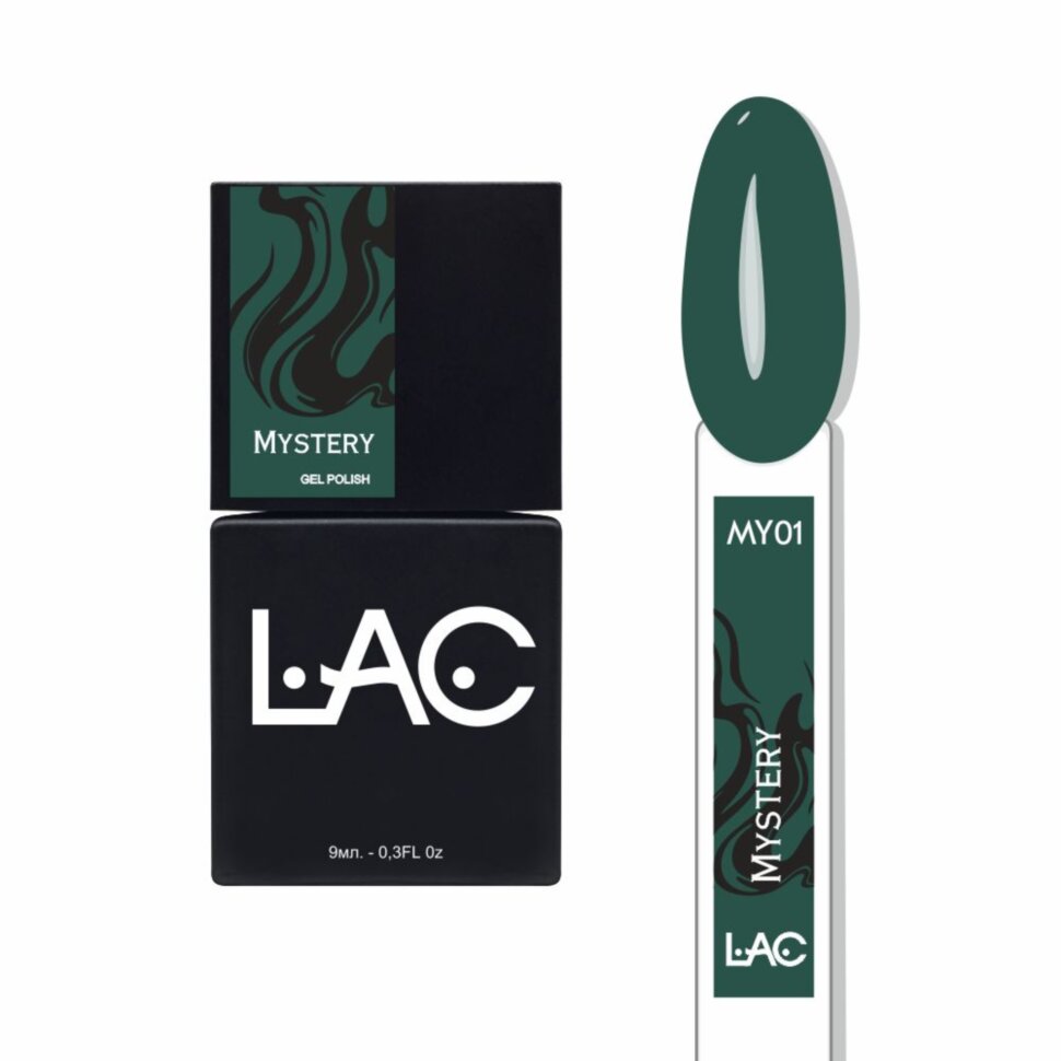 COLLECTION GEL POLISH MYSTERY SKU: LAC- MY