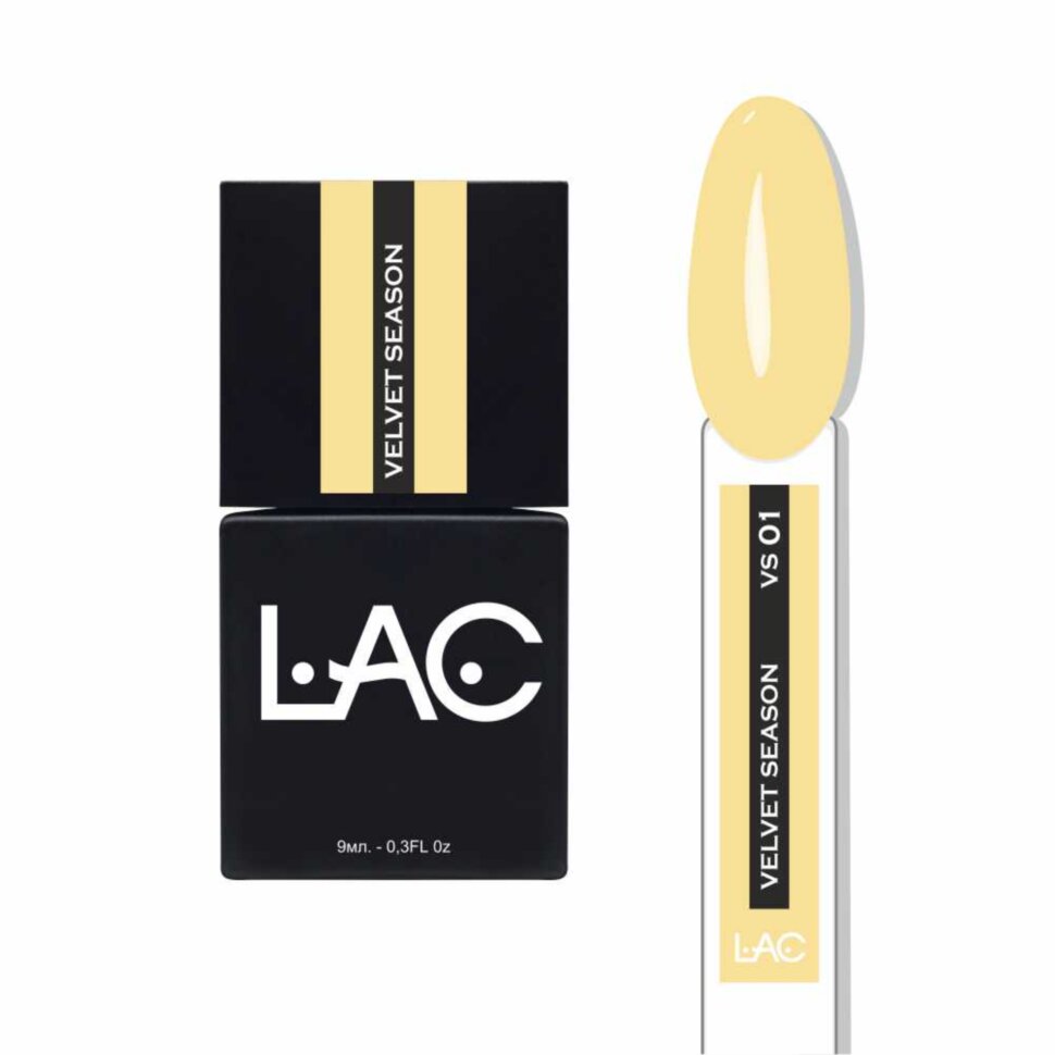 NEW COLLECTION GEL VELVET SEASON SKU: LAC-VS