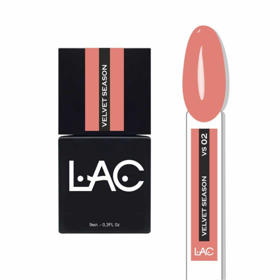 NEW COLLECTION GEL VELVET SEASON SKU: LAC-VS