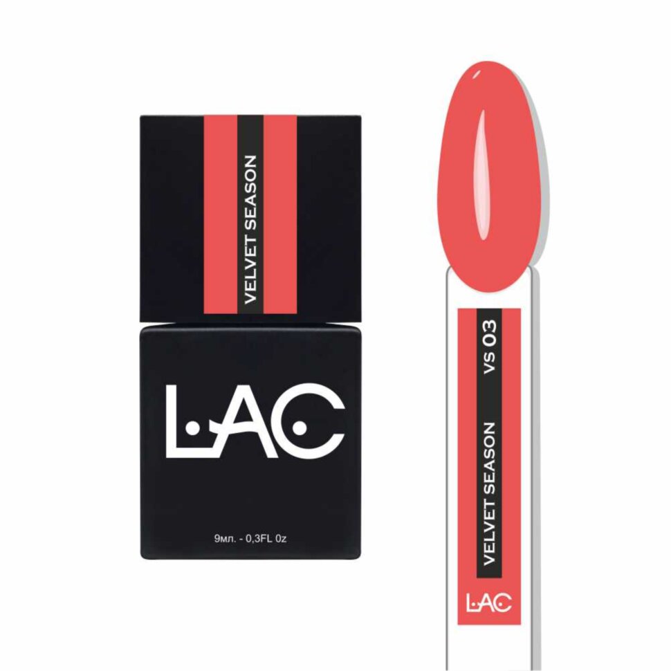 NEW COLLECTION GEL VELVET SEASON SKU: LAC-VS