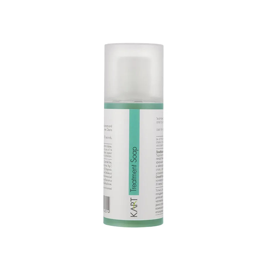 Kart Treatment Soap 150ml