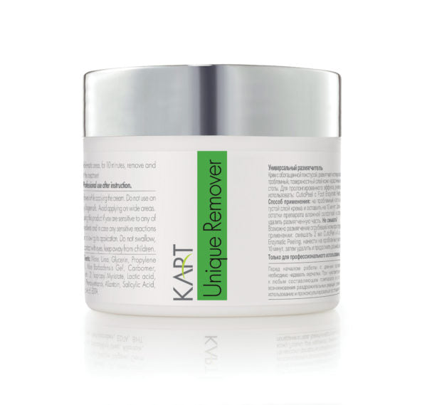 Unique Remover (Peeling cream) 100ml (KART CERTIFICATE REQUIRED)