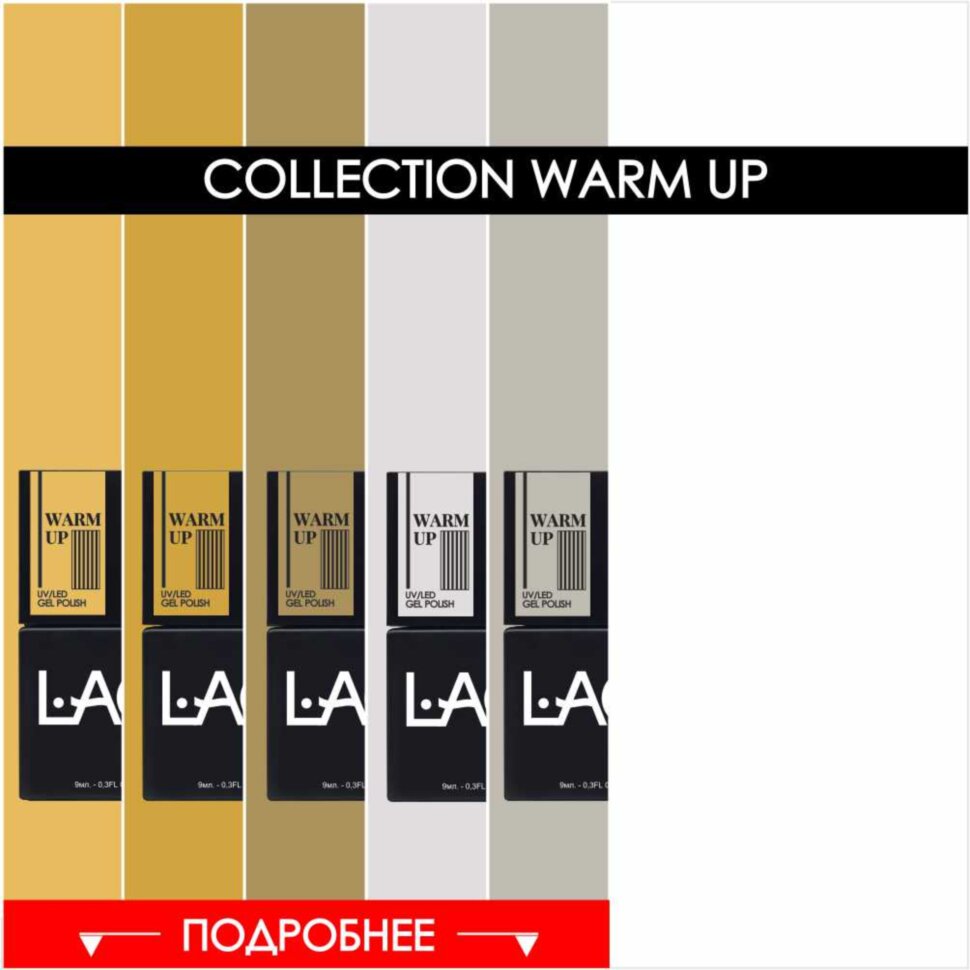 NEW WARM UP GEL POLISH COLLECTION SKU: L-WU