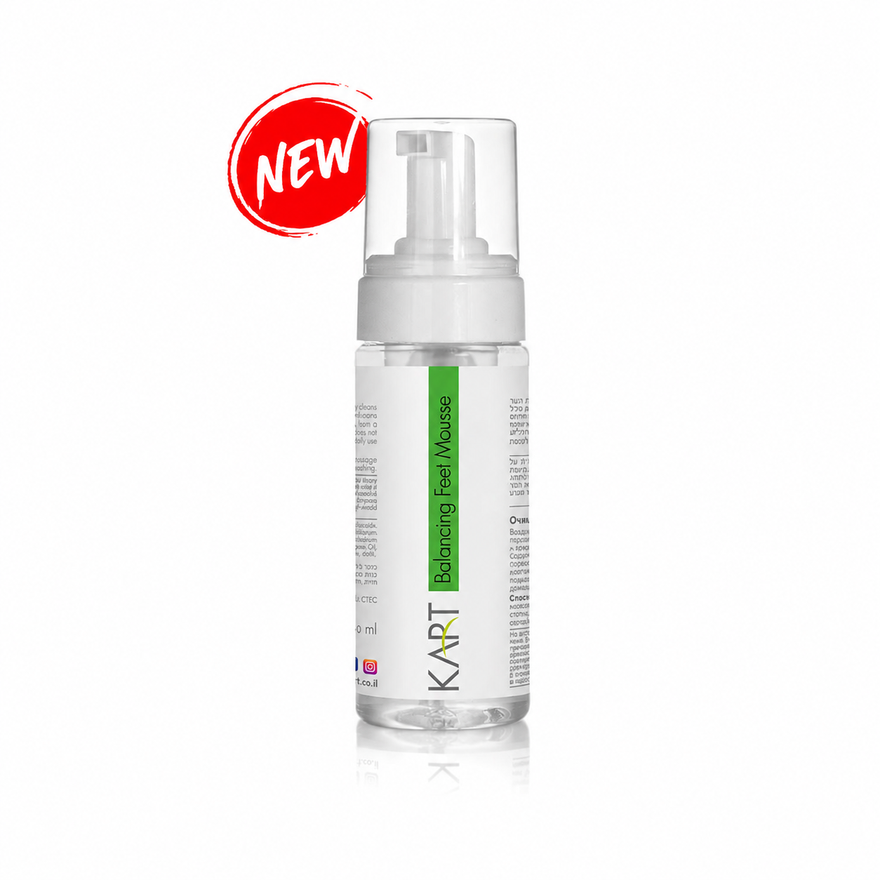 Kart Balancing Feet Mousse 160ml
