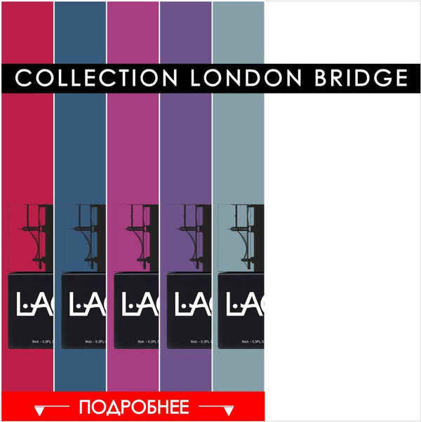 COLLECTION GEL POLISH LONDON BRIDGE SKU: LAC- LB